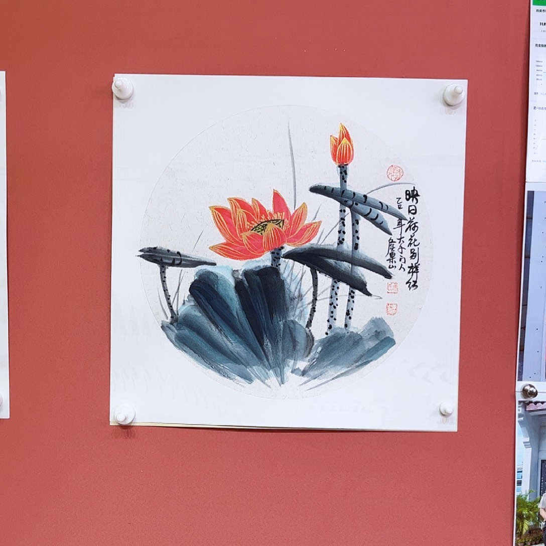 国画侯果山老师亲笔手绘作品朵 