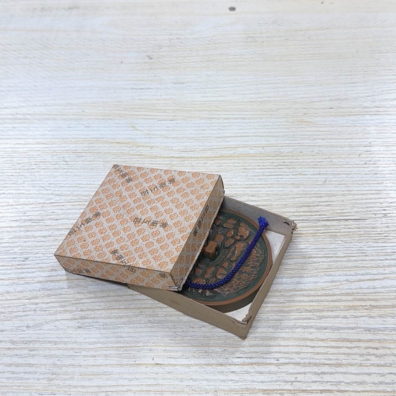 【闪购商品】杂项杂项杂项杂项茶**生