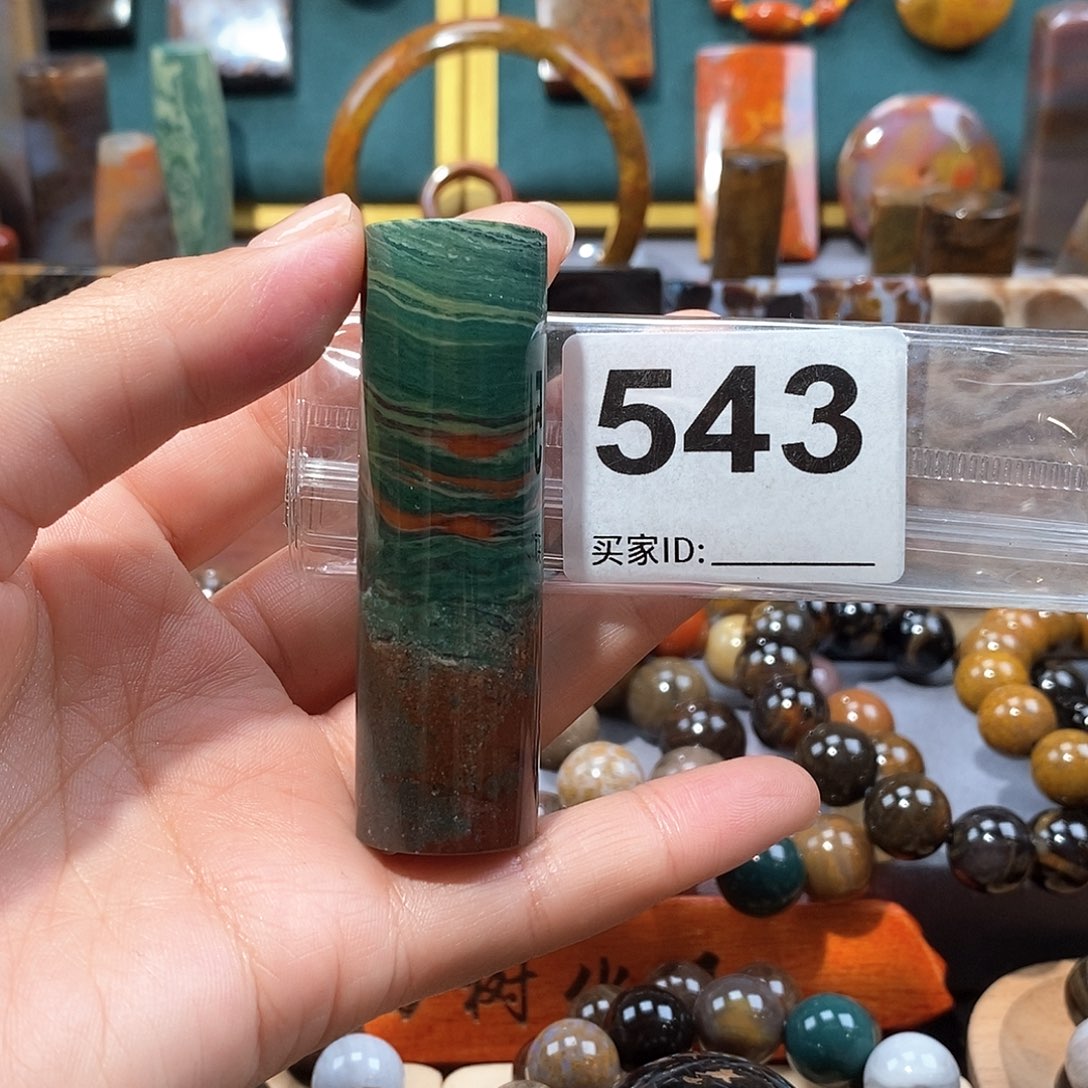 硅化玉天然北票硅化玉吊坠未镶嵌天然北票硅化玉吊坠