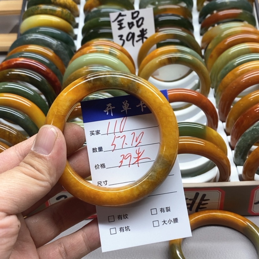 【闪购商品】蛇纹石玉手镯未镶嵌h****奇