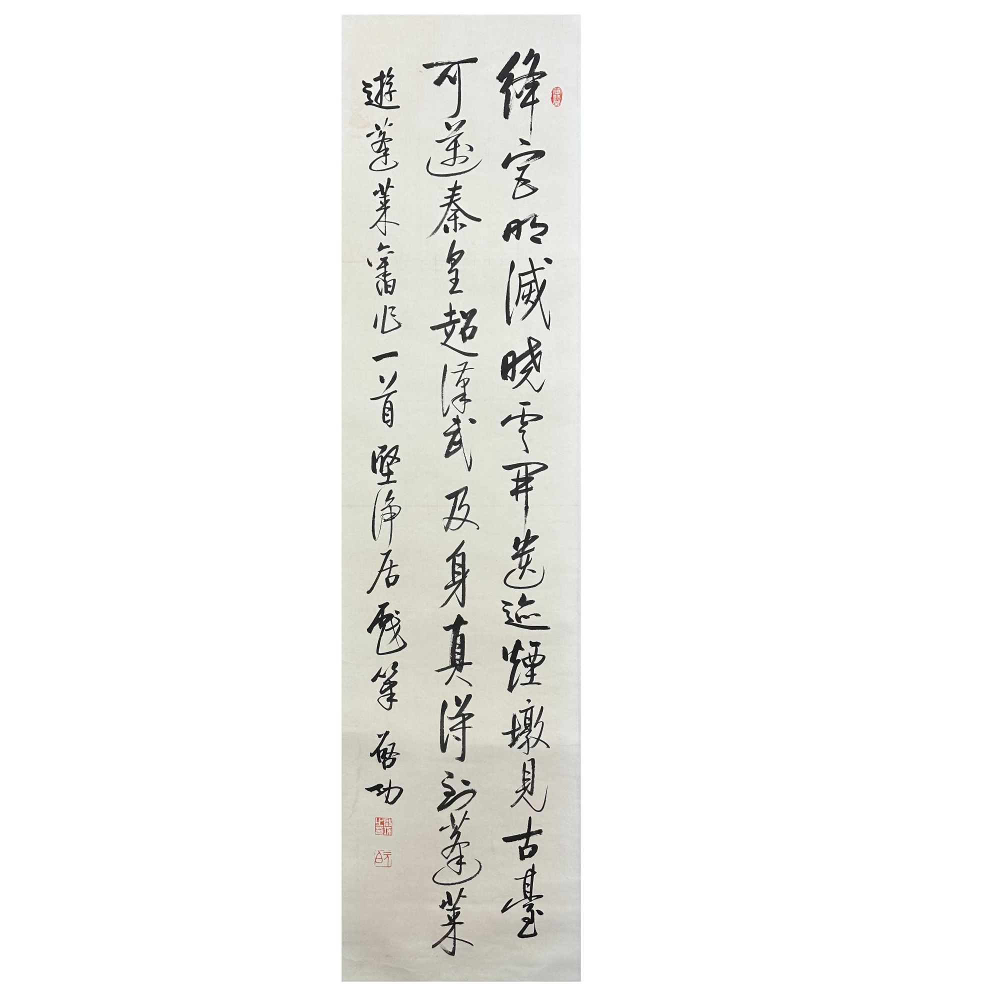 Q-T-366 书法 34cm×139cm 托底-A