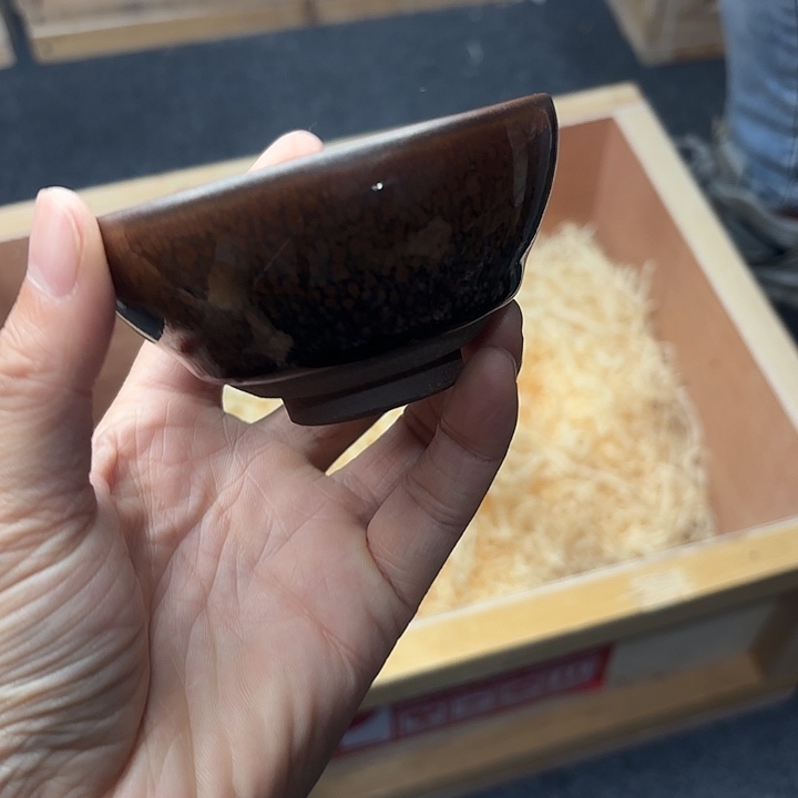 茶盏建盏主人一只