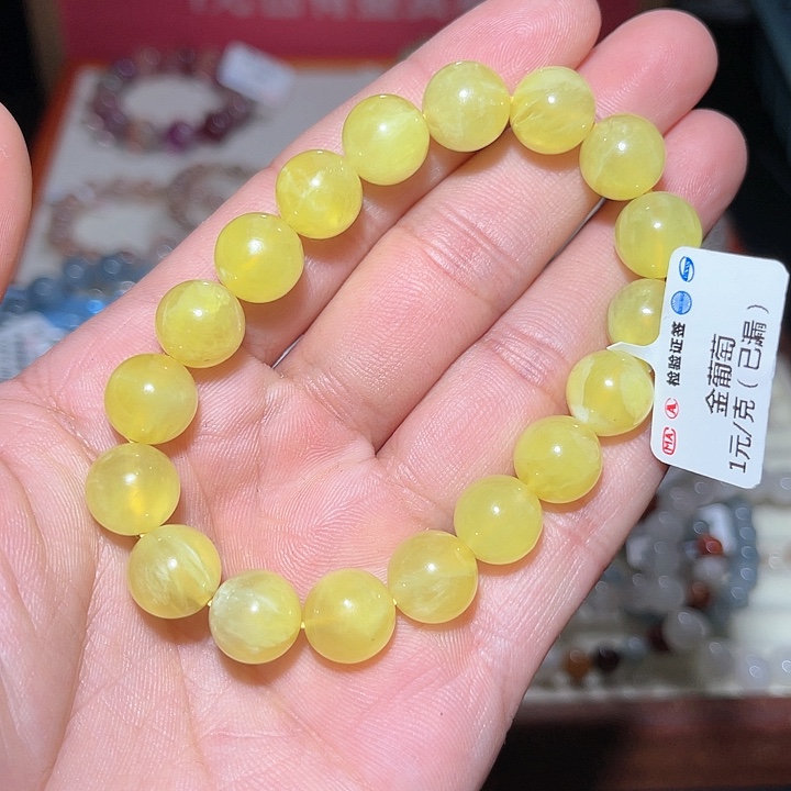 水晶手链未镶嵌227号多样性发一  11+