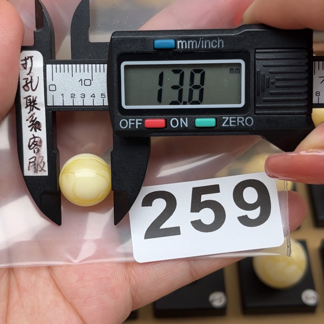 未镶嵌蜜蜡裸石劉*生蜜蜡