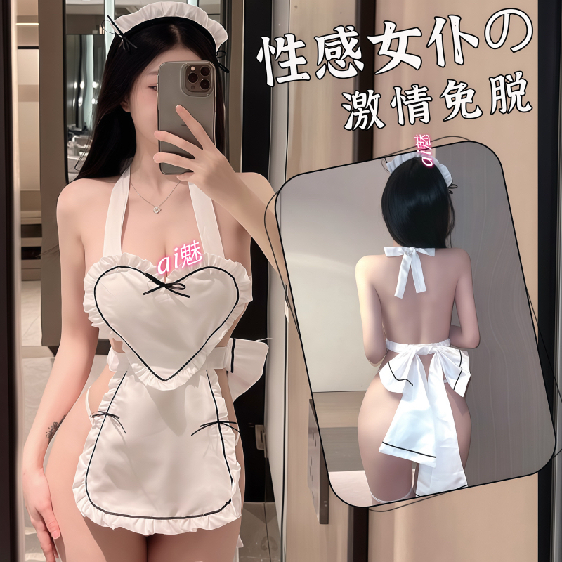 【ai魅】纯欲性感诱惑大露背睡裙