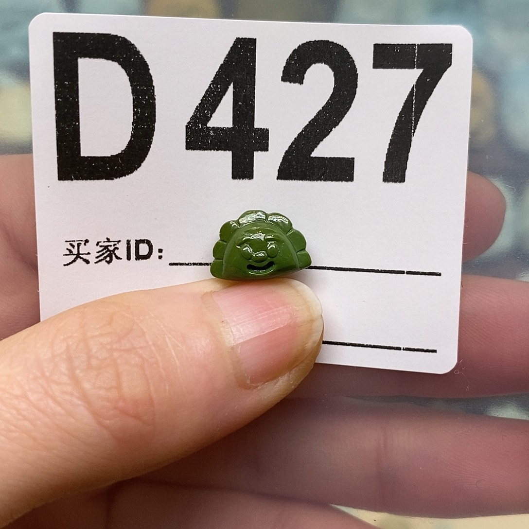 绿松石未镶嵌绿松石配饰定制