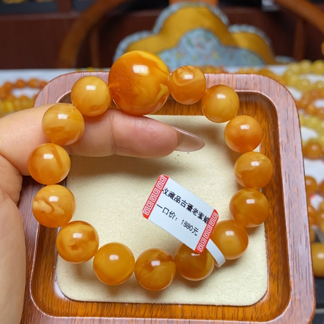 【闪购商品】蜜蜡手链未镶嵌手串