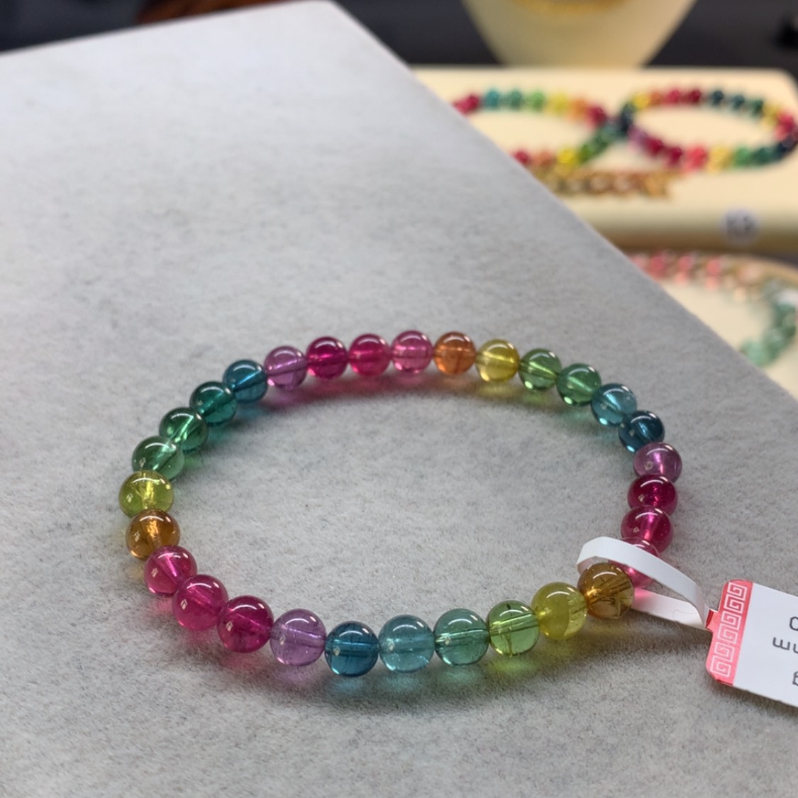 【闪购商品】未镶嵌手链碧玺彩虹色标单圈5.8