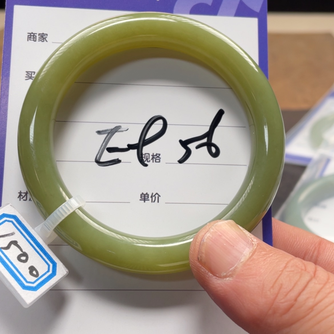【闪购商品】和田玉手镯未镶嵌