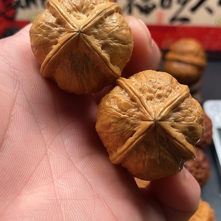 把件文玩核桃金蟒四棱