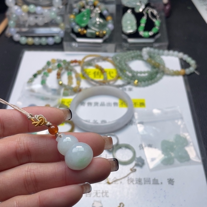 翡翠手链未镶嵌玖*玖，bow