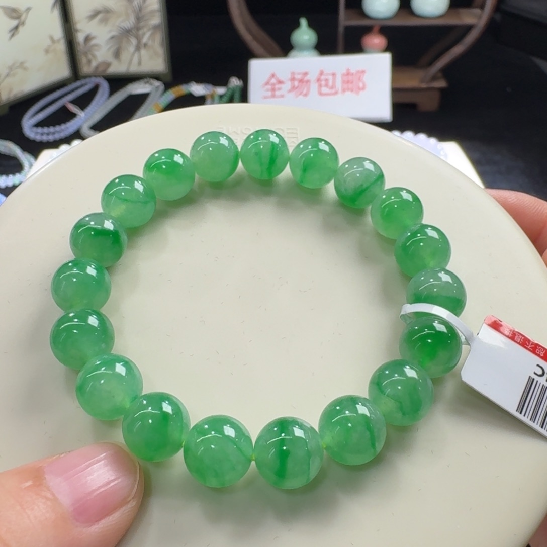 未镶嵌手串翡翠超高级冰阳绿飘金丝翠卡10