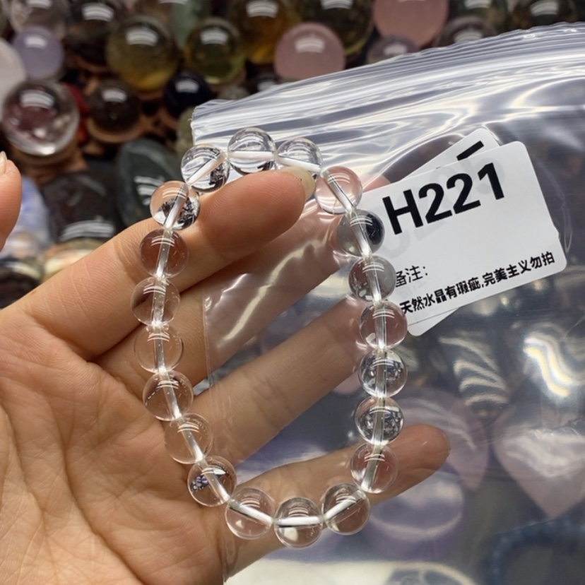 【闪购商品】摆件精品未镶嵌水晶