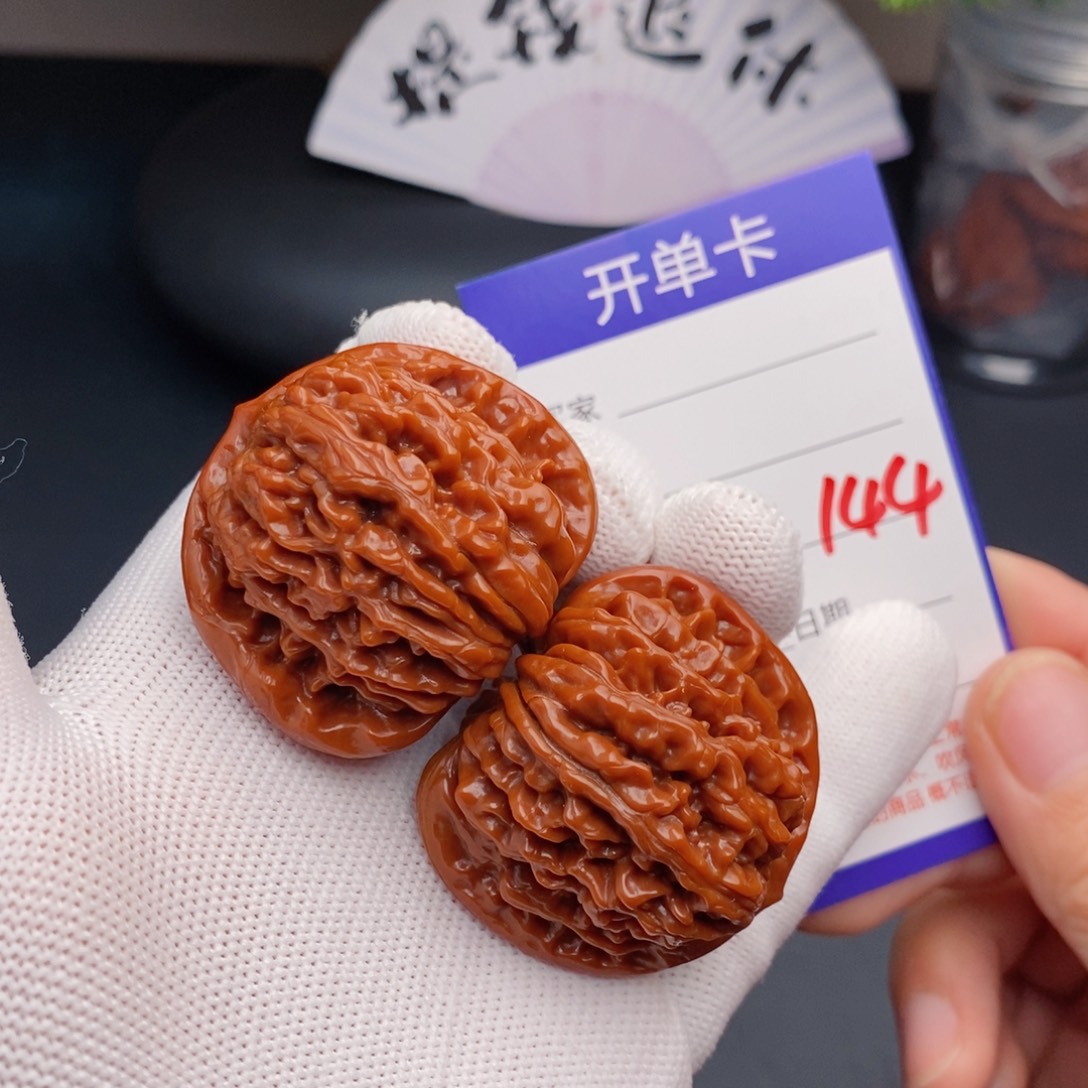 把件文玩核桃41楼子144