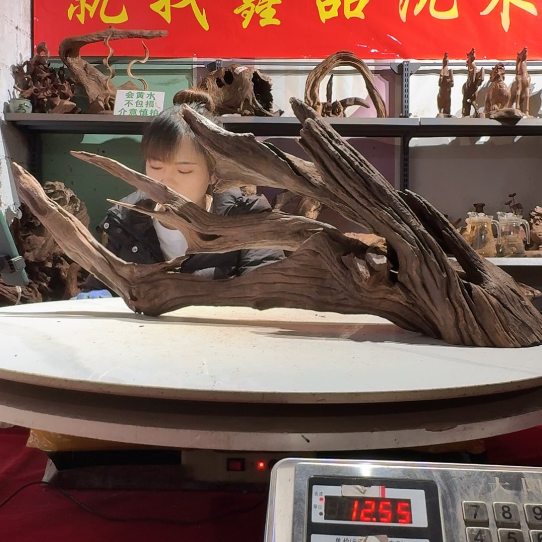 鑫品沉木不包邮不包损a*伯6284