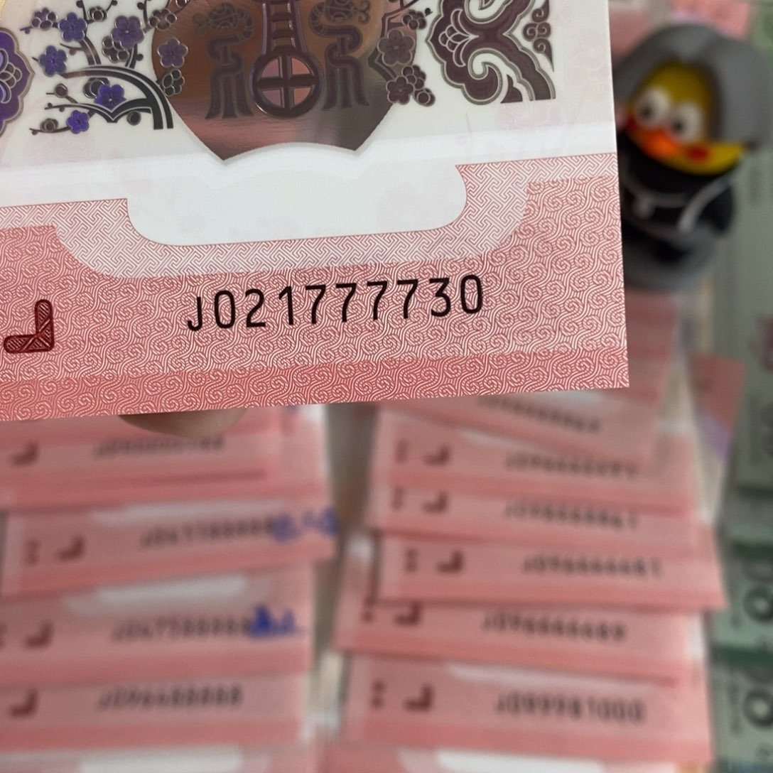 塑料7730--。。。。。。。。。。