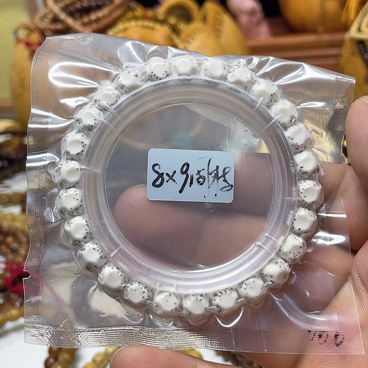 手串星月菩提8-9河豚大留白精工雕刻无相牛毛星原生态