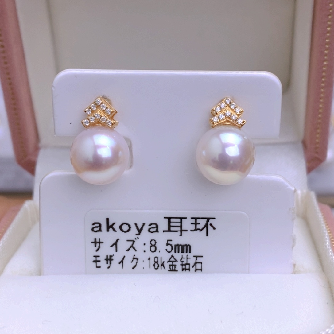 海水珍珠耳饰18K金镶嵌