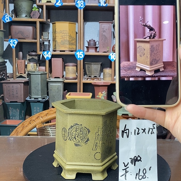 花盆紫砂鲨皮青六方微瑕