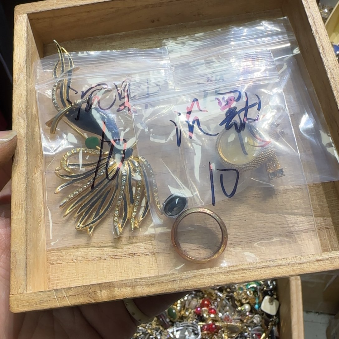 沉***默醋酸（人造纤维）铁合金