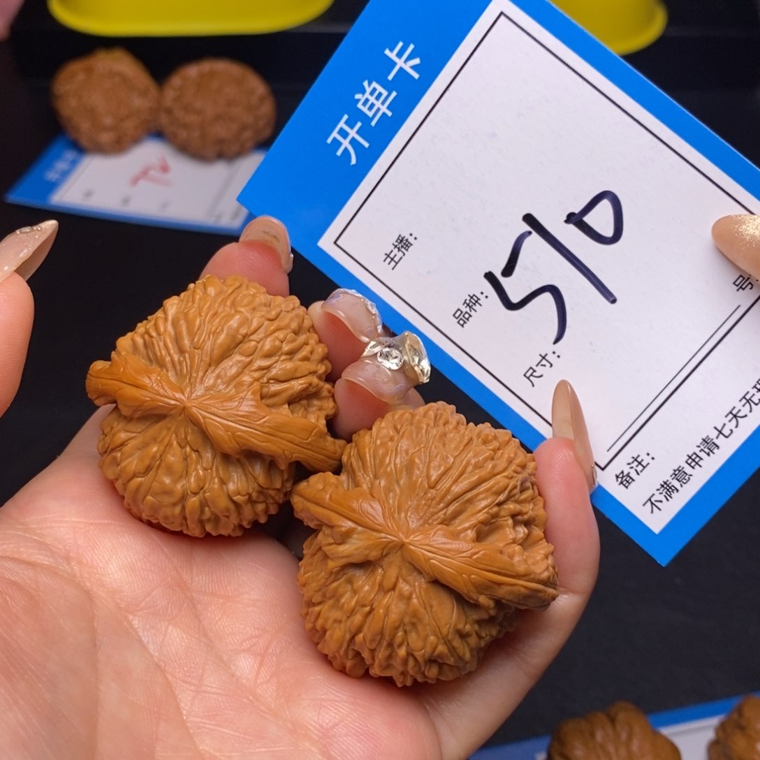 文玩核桃把件42白狮子510