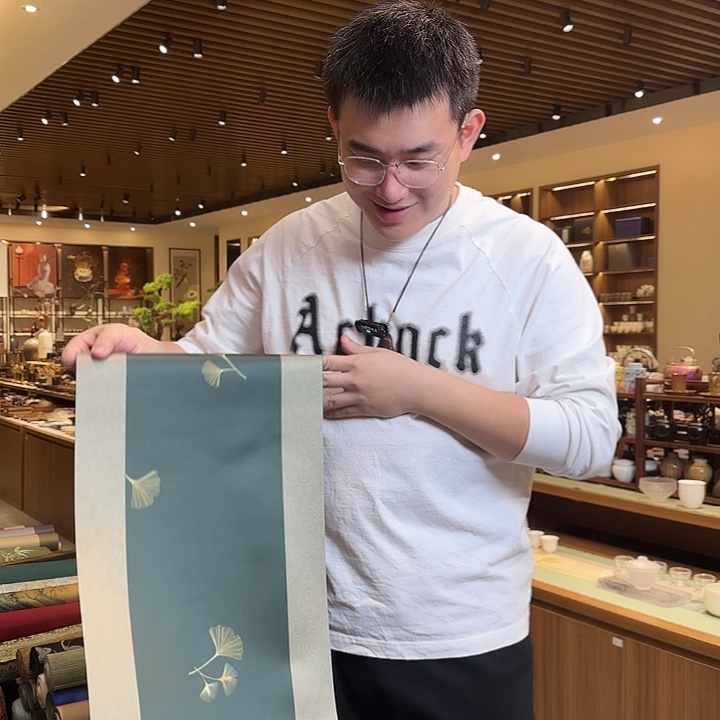 俩米五防水茶席微瑕