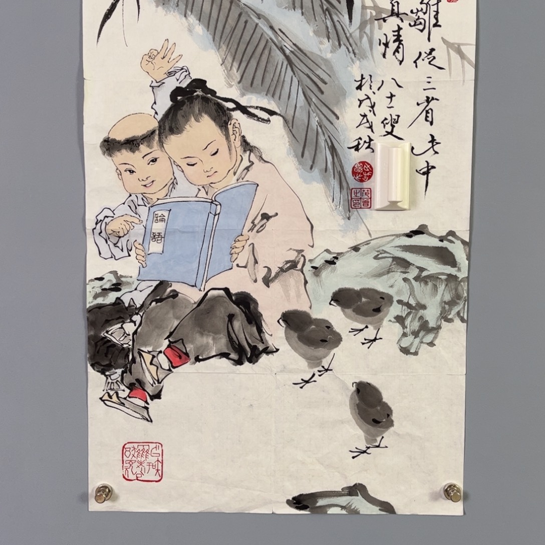 拍品商品现货链接