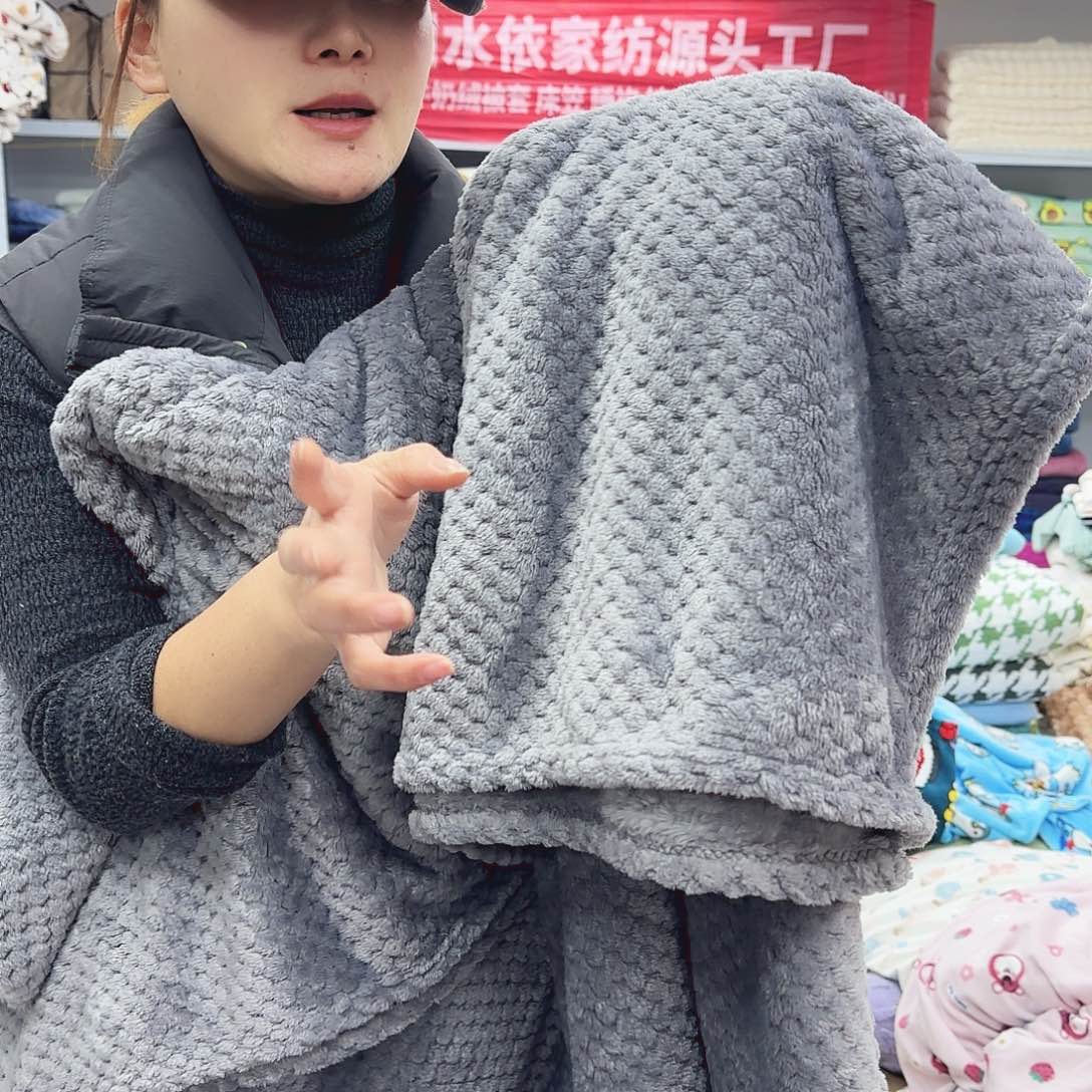 羊驼毛200.230菠萝格毯，灰色