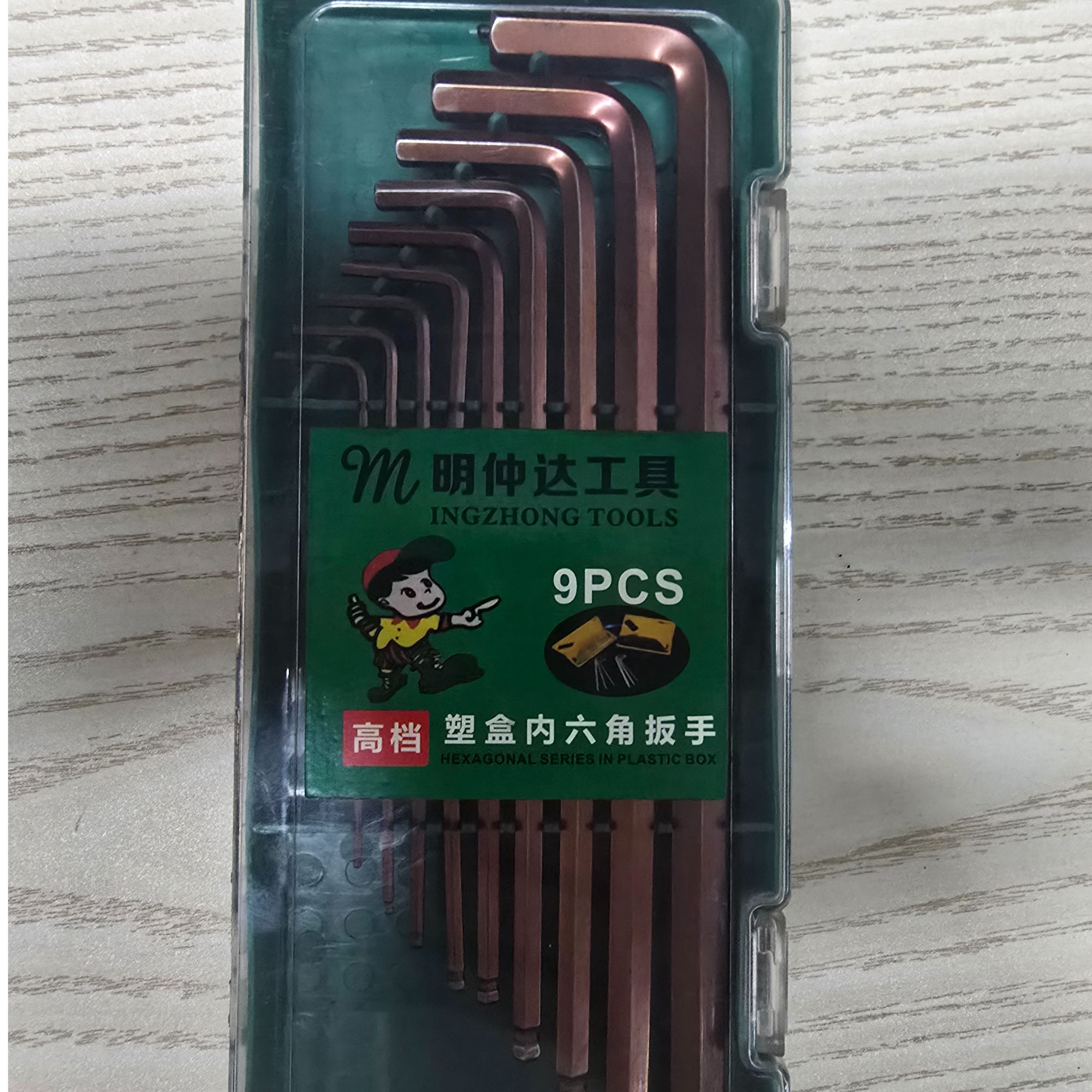 工业级亚光古铜钢球头梅花加长内六方扳手