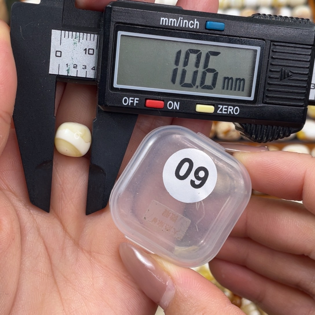 琥珀未镶嵌珠宝奇石琥珀蜜蜡微瑕