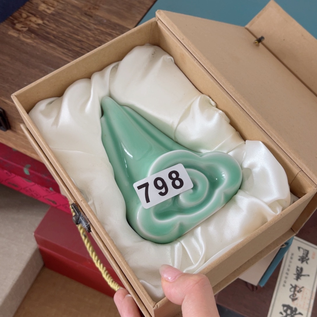 青瓷哈哈哈哈哈给