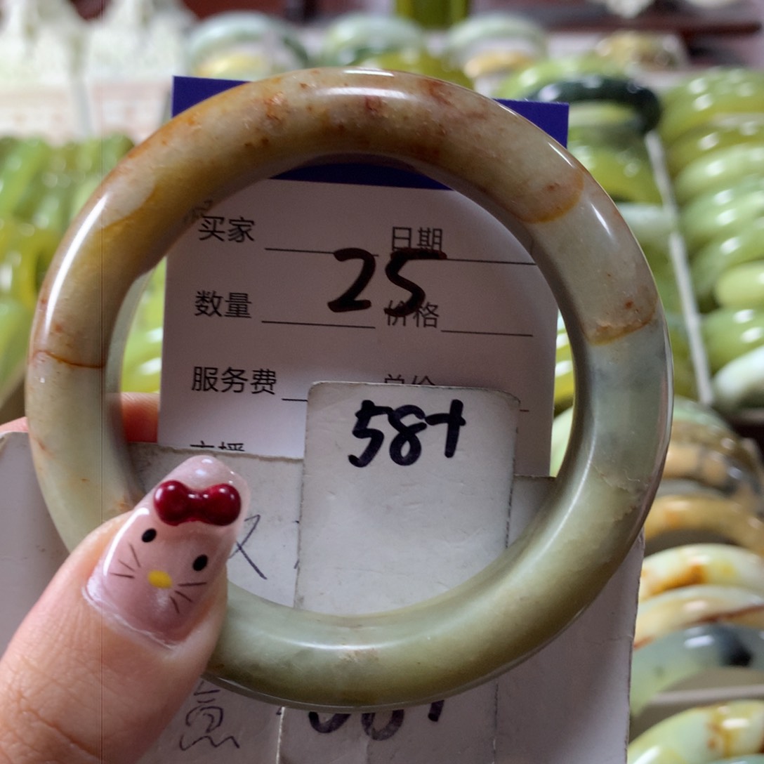 蛇纹石玉手镯未镶嵌25