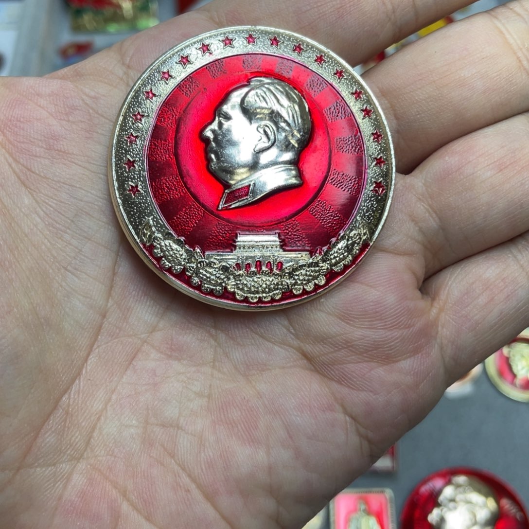 铝红色收藏精品小章