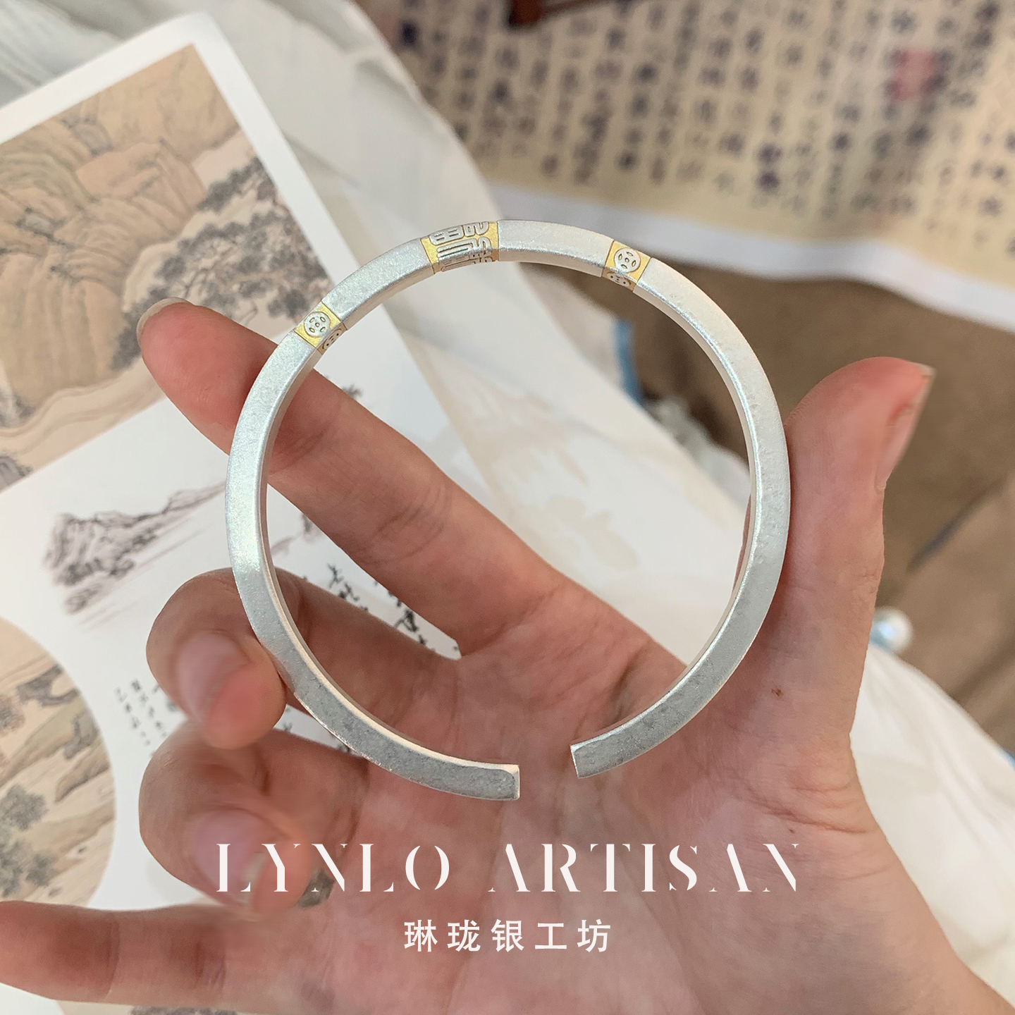 足银手镯 【琳珑银工坊】四方福字描金 足银999.9 镯子手工实心手镯