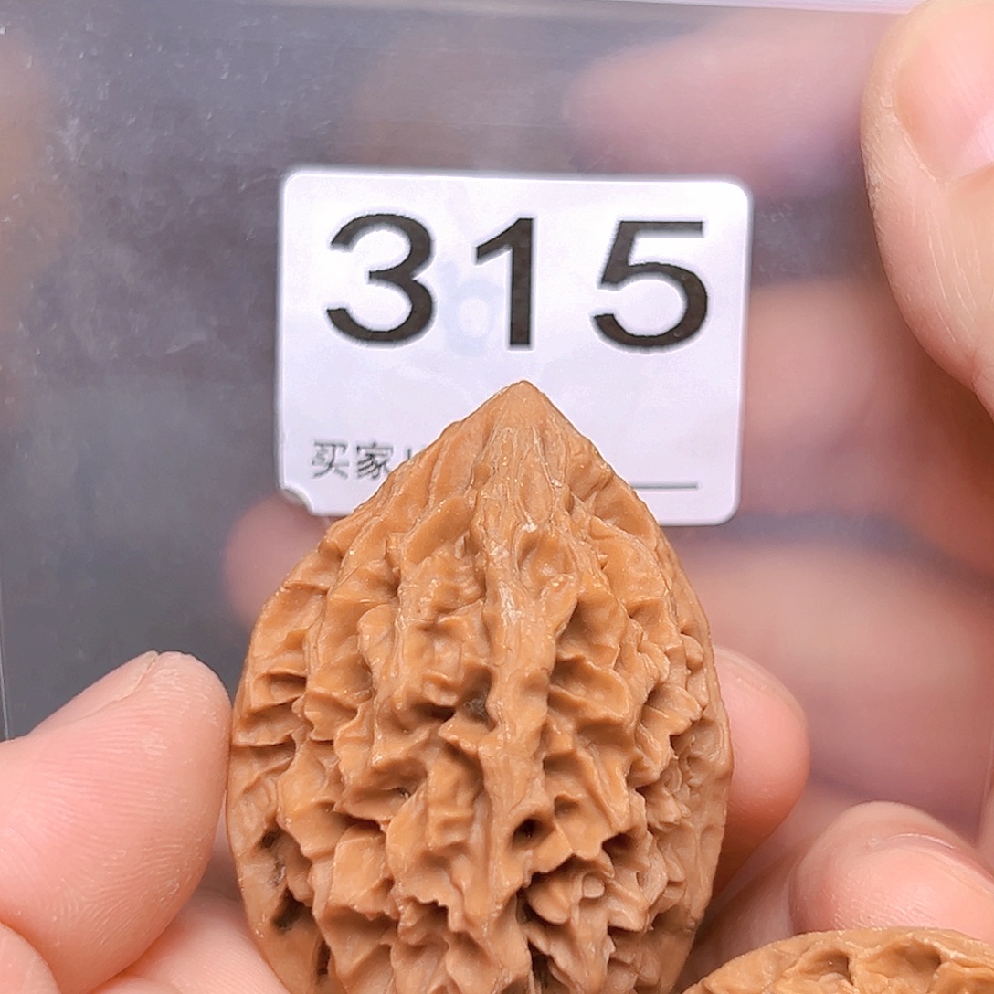 文玩核桃吊坠38老鼠。反油