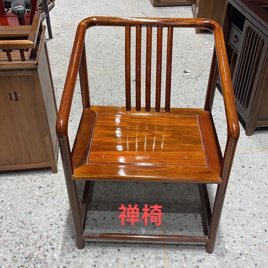 印尼黄檀禅椅加粗款客椅办公椅（包邮）人体工学椅