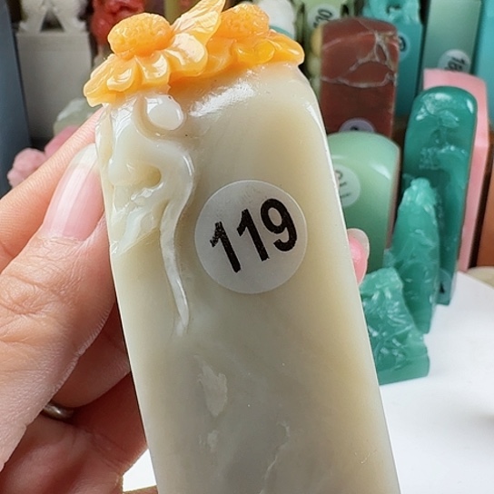 寿山石印石印石章料……..