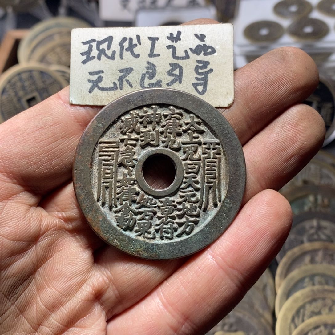 铜三*度现代工艺品花钱