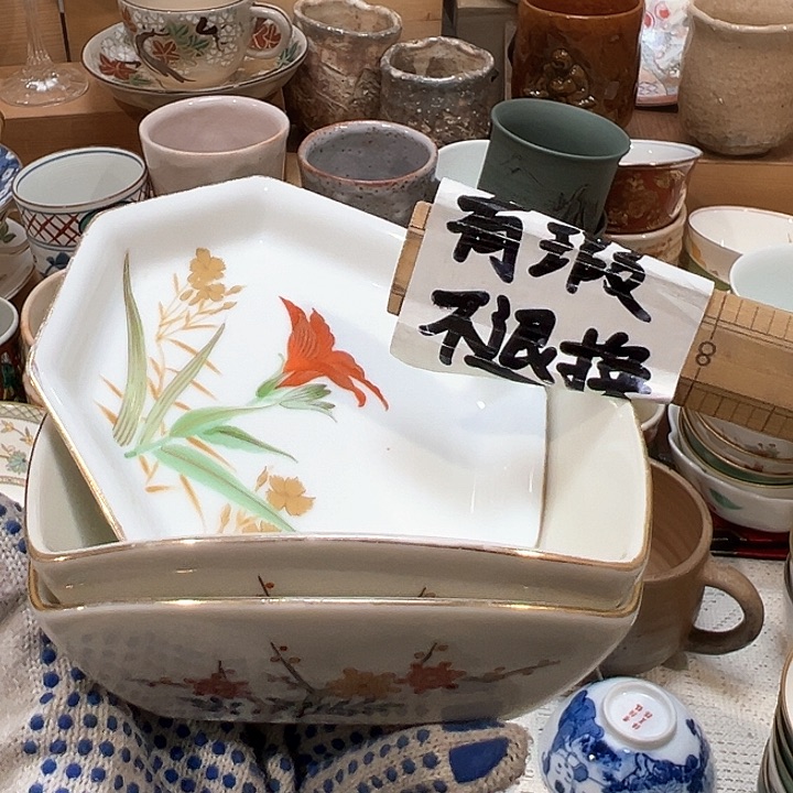 紫砂茶案感谢您对