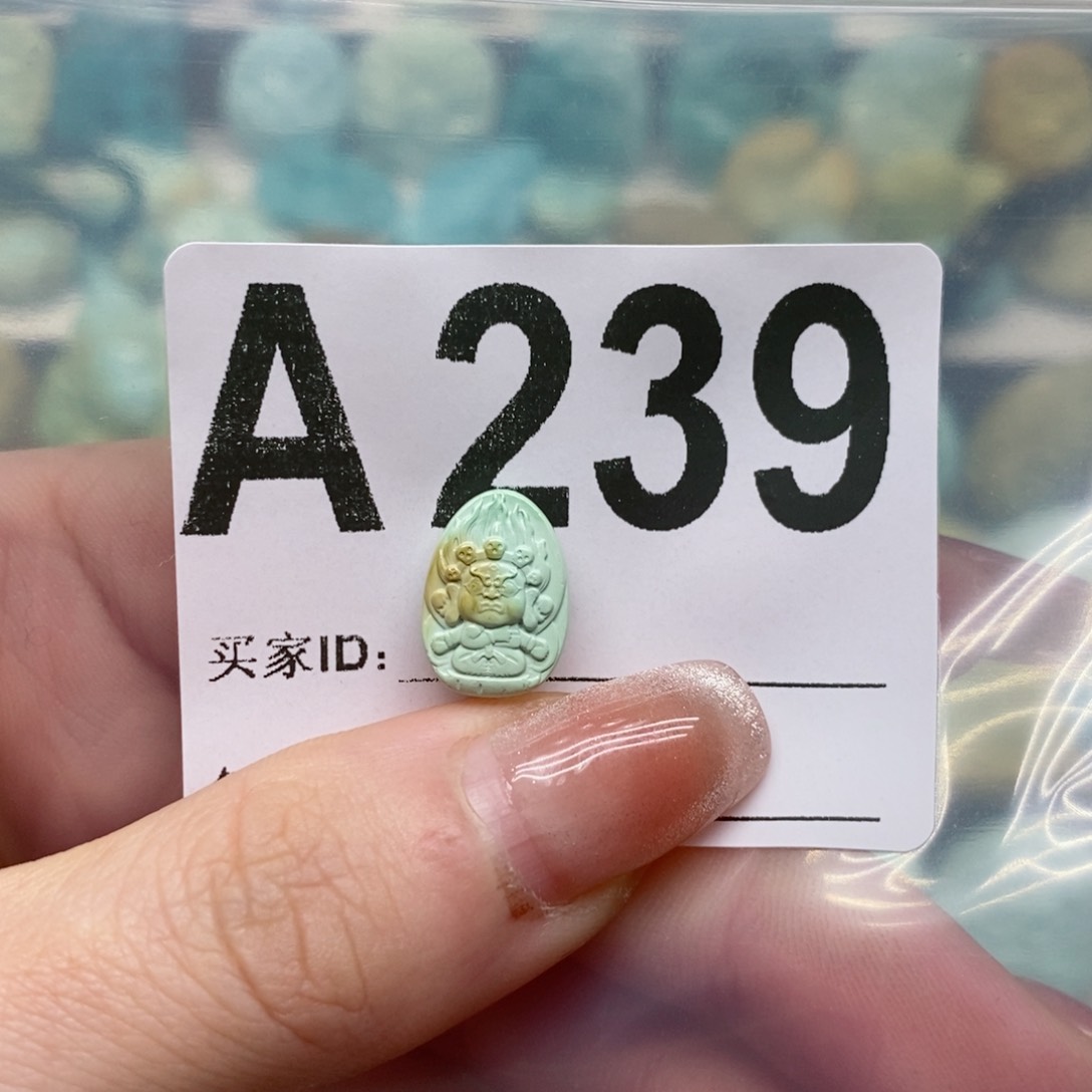 绿松石绿松石配饰定制未镶嵌