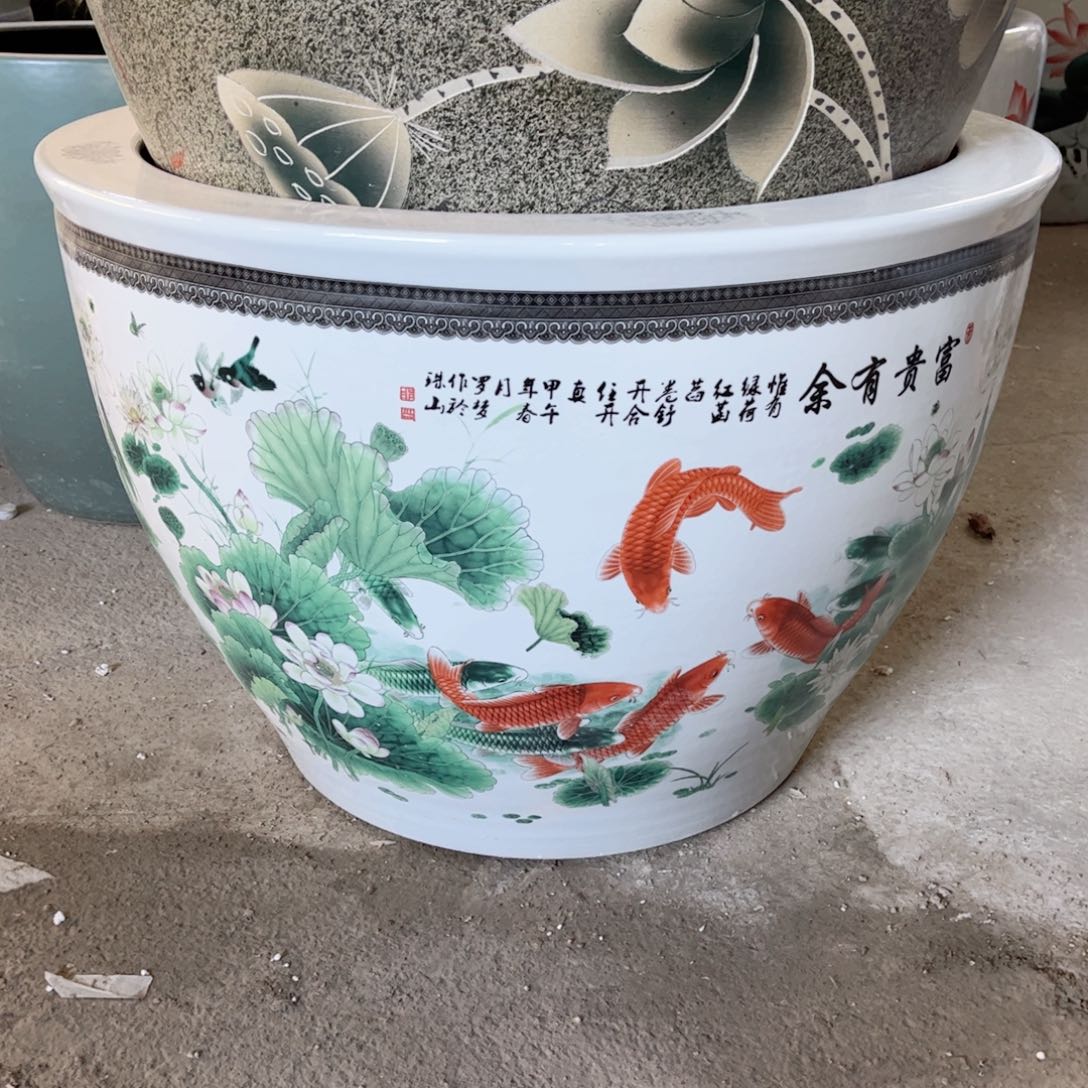 瓷片连年有余74全888888888888