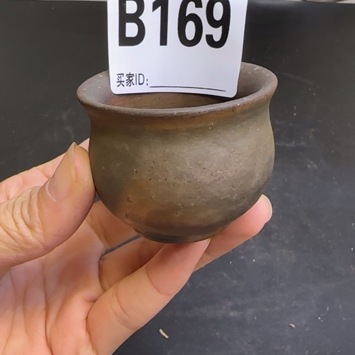 备前烧作品备前烧作品