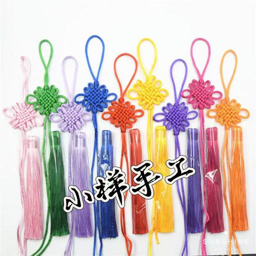 6盘单色中国结流苏穗子半成品平安结手工灯笼车挂饰品小中国结