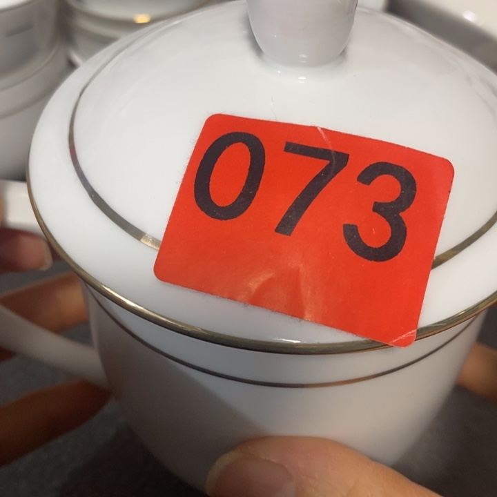 瓷器专拍链接77777