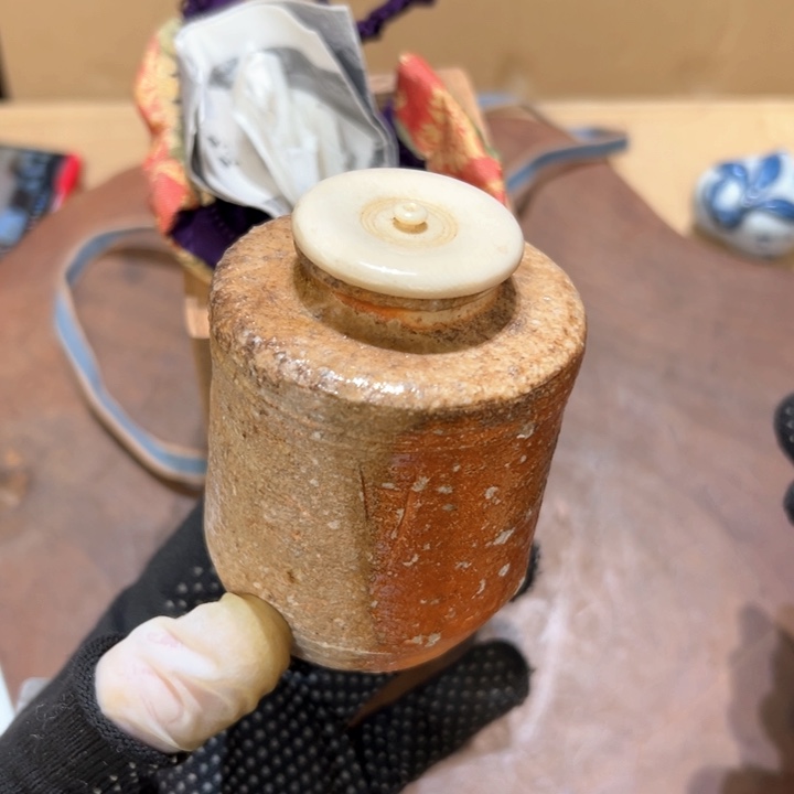 瓷器周边默认瑕疵2