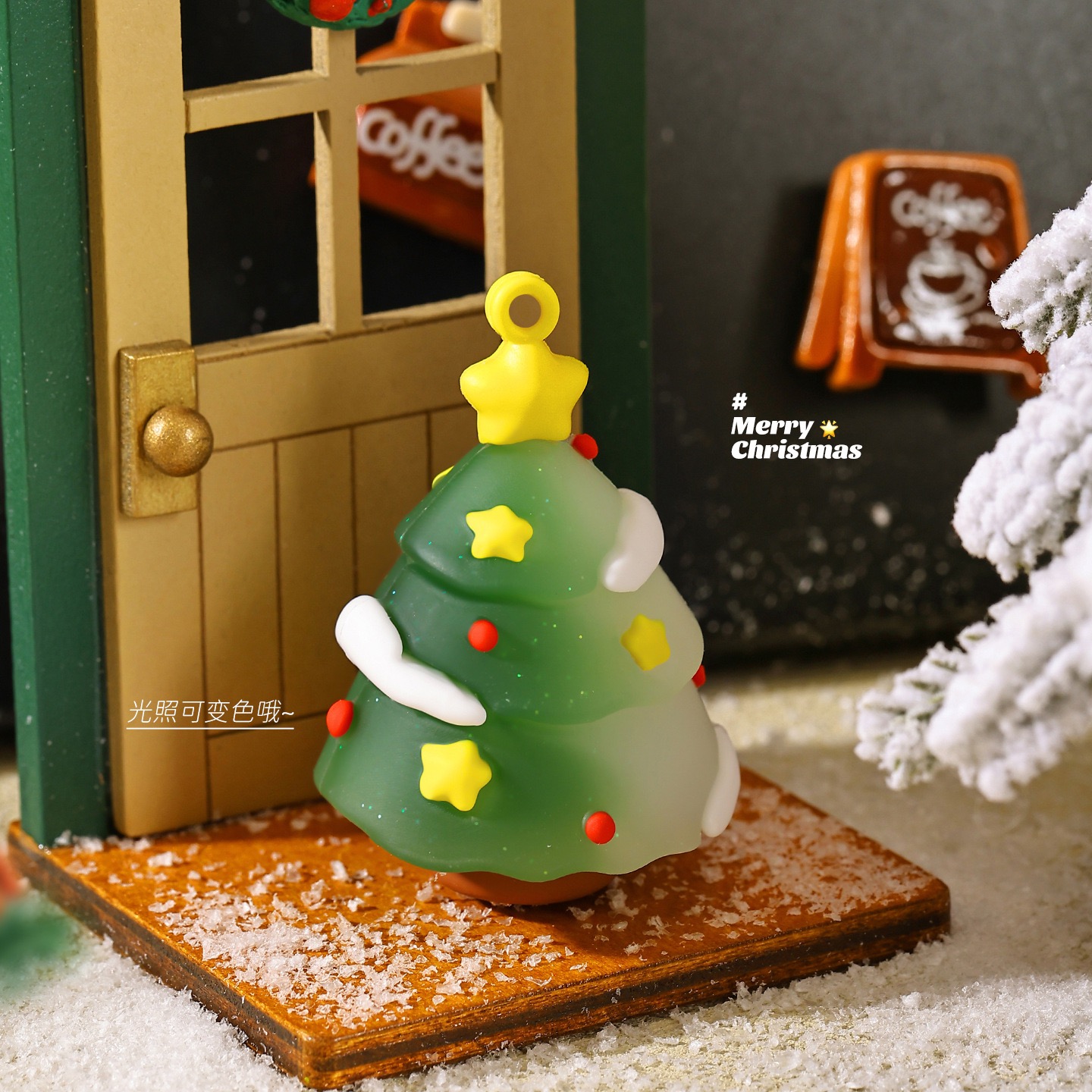 【圣诞限量】细闪夜光圣诞树挂饰圣诞礼物