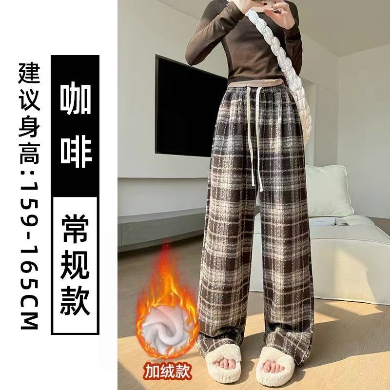 9606秋冬加绒加厚毛呢格子慵懒风休闲阔腿裤百搭显瘦