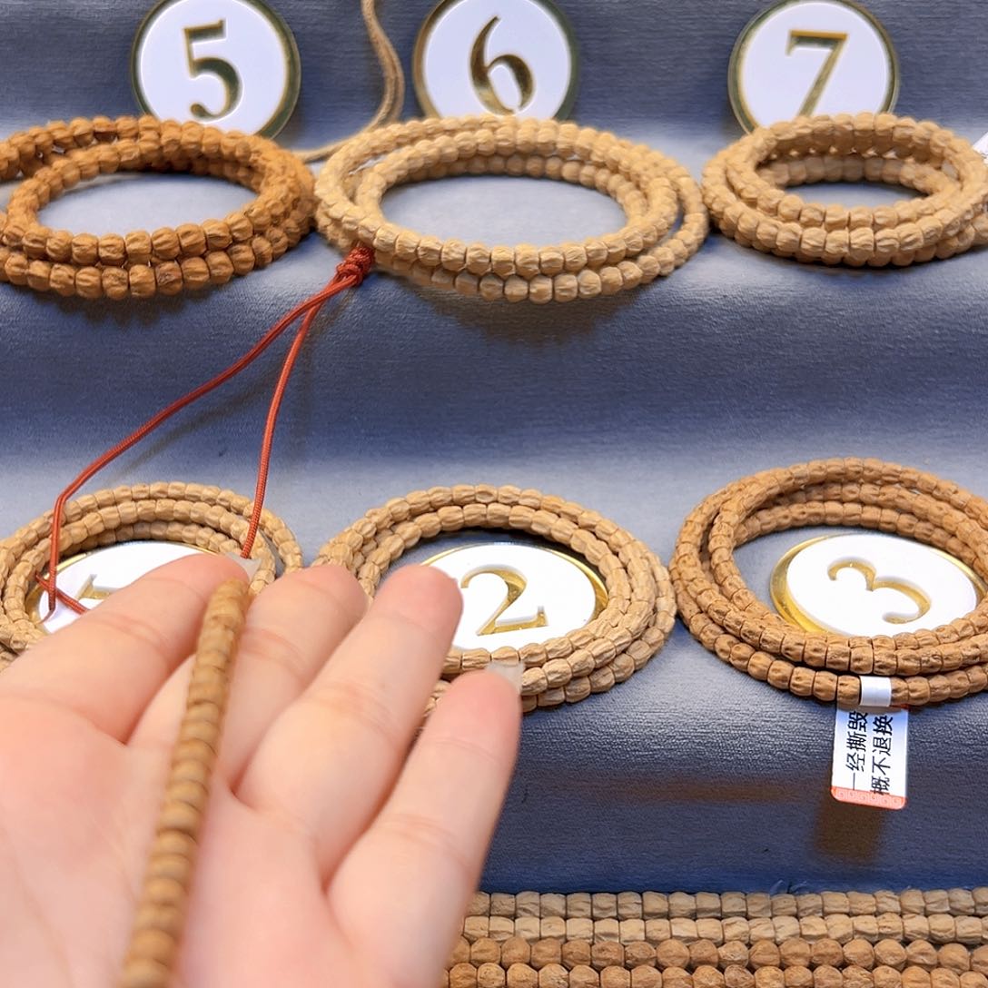 柏香籽/百香籽手串郭*