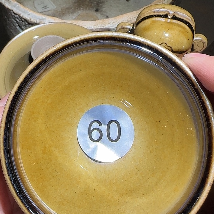 茶盏15米包邮，15米包邮