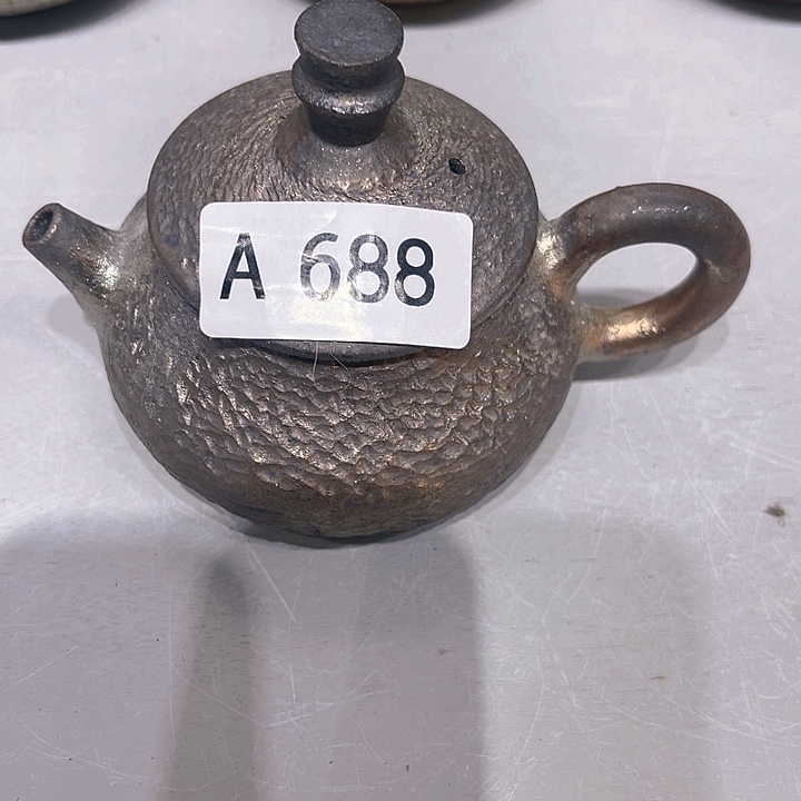 柴烧柴烧柴烧柴烧688